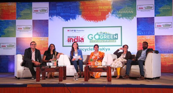 DPLI Behtar India Go Green City Summit