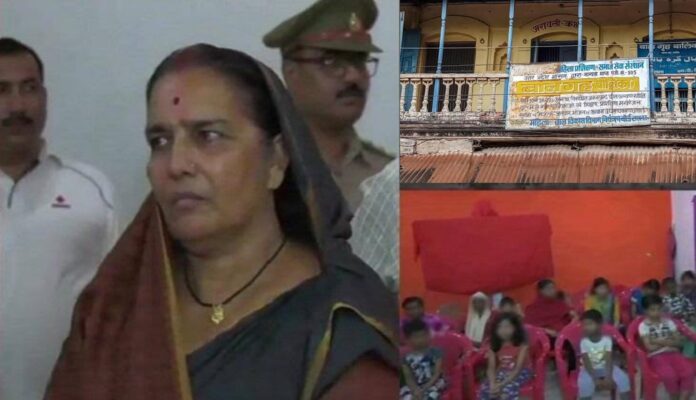 Deoria (UP) Shelter Home Shocker