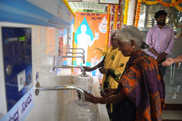 Maruti Suzuki water ATMs