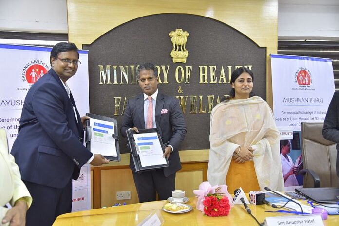 Burzis Taraporewala, Senior Adviser, Tata Trusts; Sarv Saravanan, Senior VP & GM, Dell EMC Centre of Excellence and Anupriya Patel, Minister of State for Health and Family Welfare