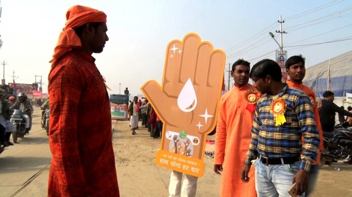 Sanitation program at Kumbh Mela