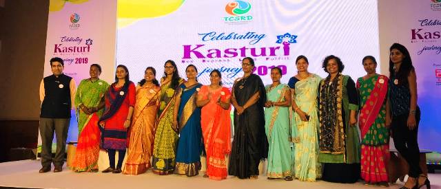 Tata Chemicals Kasturi
