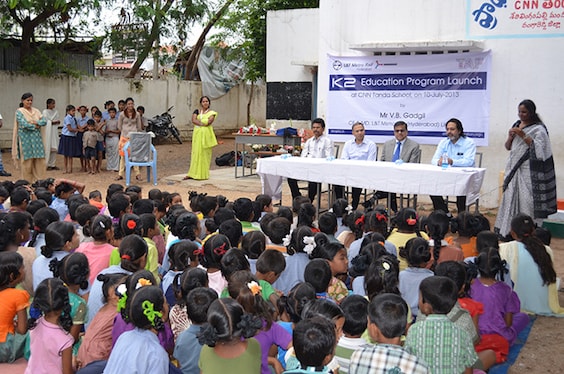 K2 education program launch by mr vb gadgil