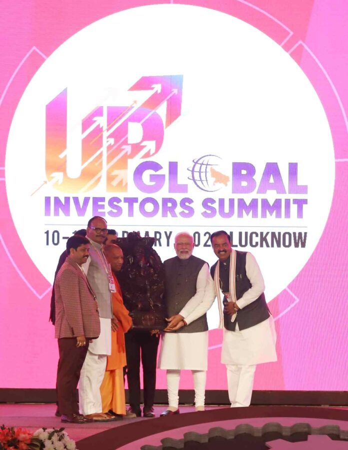 PM Modi at UPGIS