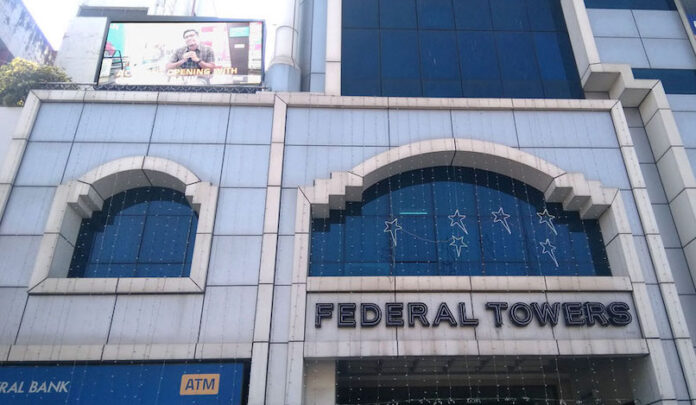 Federal Bank