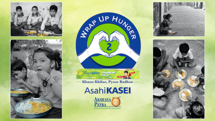 Organisation to Raise Awareness about the Country's Food Waste and Hunger Challenges