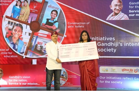 Union Bank of India Embarks on a Remarkable CSR Journey on Gandhi Jayanti 2023