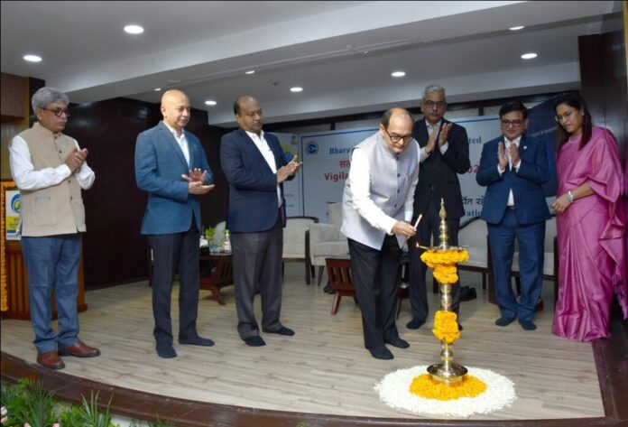 Bharat Petroleum Corporation Limited inaugurates Vigilance Awareness Week 2023