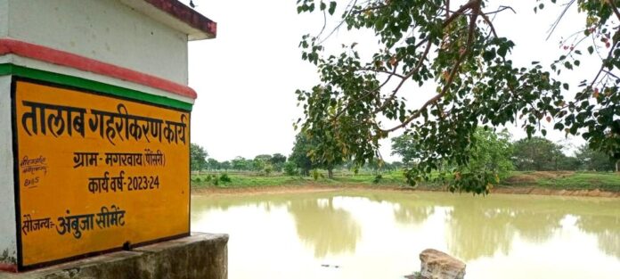 CSR initiative drives rural development with pond deepening in Chhattisgarh