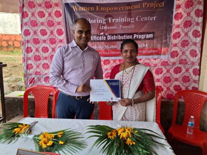 CSR Foundation announces completion of Women Empowerment and Livelihood project in Maharashtra