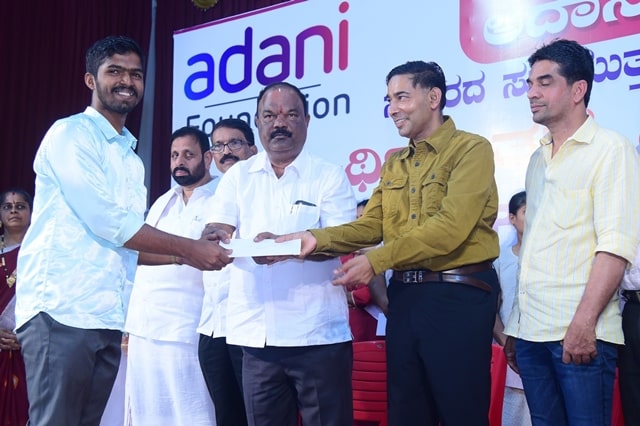 Adani Foundation CSR