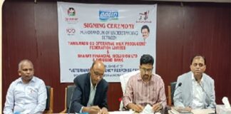 CSR: MoU signed with Tamil Nadu Government to expand ‘Bharat Sanjeevani’ initiative