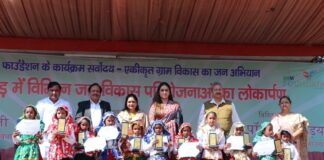 CSR: Launch of Four Initiatives Under ‘Sarvoday’ Program at Grand Event in Tauru