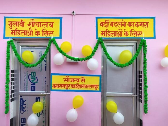 CSR initiative 'Shakti Room' to empower women in Gonda, Uttar Pradesh