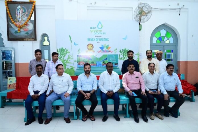 CSR: Recycled plastic benches at Ayodhya in Nagar Nigam and Ram Mandir under Greener Promise initiative ‘Bench of Dreams’