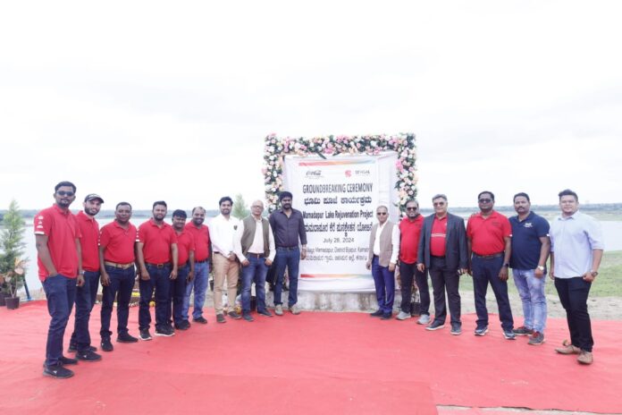 Select CSR: Karnataka Minister MB Patil attends Mamadapur Lake Rejuvenation Project ceremony CSR: Karnataka Minister MB Patil attends Mamadapur Lake Rejuvenation Project ceremony