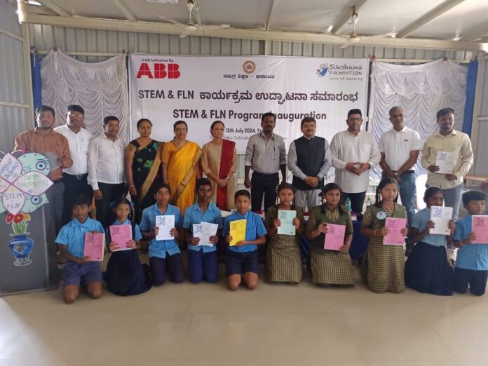 Representatives from ABB India, Shikshana Foundation and Government of Karnataka at the STEM and FLN Program Inauguration