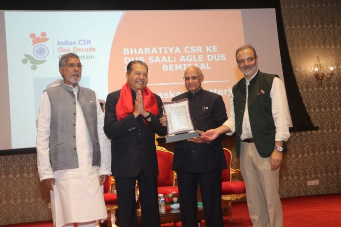 Former Maharashtra Governor Ramesh Bais graces award ceremony recognising CSR initiatives