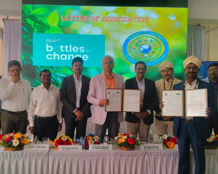 CSR News: ‘Bottles for Change’ programme launched in Kuvempu University, Shimoga, Karnataka