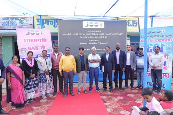 CSR News: Smart Classrooms inaugurated under Coal India’s CSR initiative