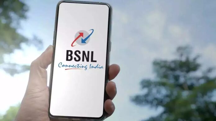 BSNL Profit: बीएसएनएल ने कर दिया कमाल, 17 साल में पहली बार मुनाफा