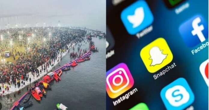 Maha Kumbh: 13 FIRs against 140 Social Media Handles for Spreading False Information