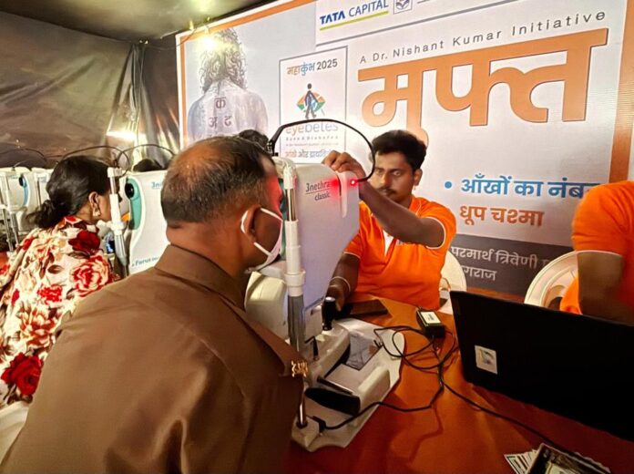 CSR News: Eyebetes Foundation undertakes awareness initiative around diabetes-led vision impairment at Maha Kumbh 2025