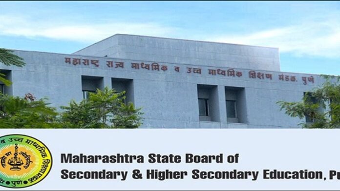 Maharashtra के स्कूलों में NCERT पैटर्न पर होगी State Board की पढ़ाई