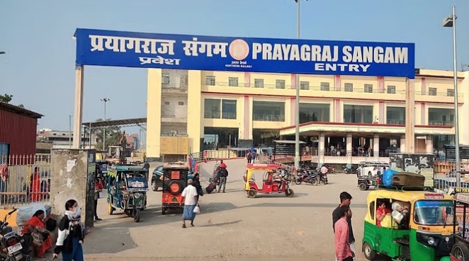 Select Prayagraj Sangam Station closed, Railways investigating stampede at New Delhi Prayagraj Sangam Station closed, Railways investigating stampede at New Delhi