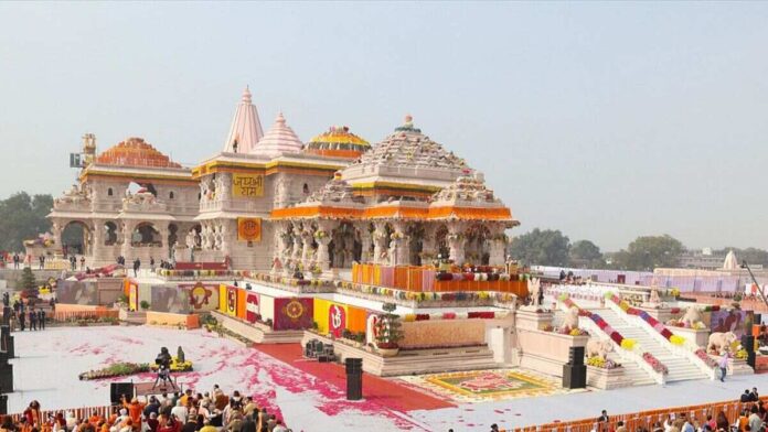 Ayodhya, Rammandir परिसर के पास उड़ रहे संदिग्ध ड्रोन को सुरक्षा बलों ने मार गिराया